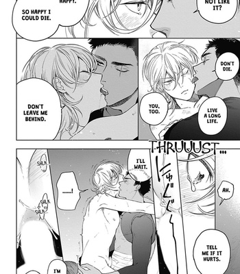 [Soutome Emu] Sahara no Sekiganrou [Eng] – Gay Manga sex 233