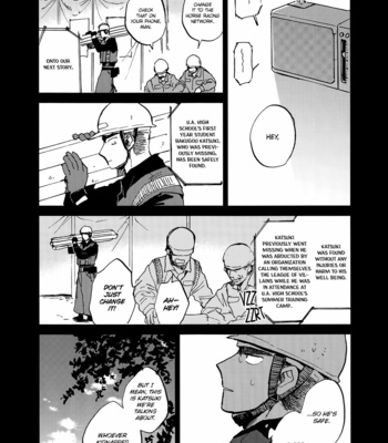 [okura/ abaraya] Transparent Window – My Hero Academia dj [Eng] – Gay Manga sex 34