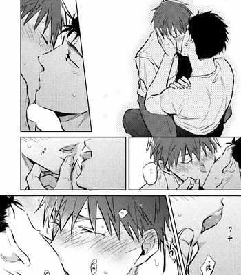[KURENO Mataaki] Gaman Nante o Yoshinasai [JP] – Gay Manga sex 126