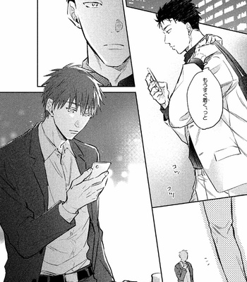 [KURENO Mataaki] Gaman Nante o Yoshinasai [JP] – Gay Manga sex 132