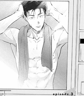 [KURENO Mataaki] Gaman Nante o Yoshinasai [JP] – Gay Manga sex 75