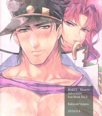[Setsugetsuka] Oshioki no jikan dayo, baby – JoJo dj [JP] – Gay Manga sex 31