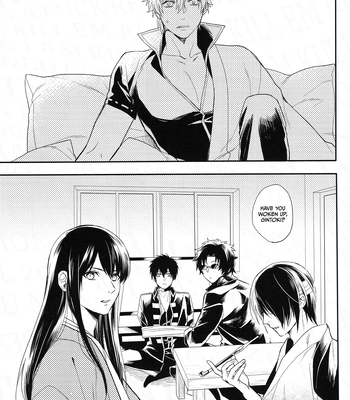 [Shinjuku Logic (Kashiwa Taro)] Gohiki Doushuu – Gintama dj [Eng] – Gay Manga sex 2