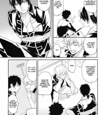 [Shinjuku Logic (Kashiwa Taro)] Gohiki Doushuu – Gintama dj [Eng] – Gay Manga sex 4