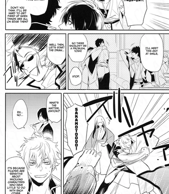 [Shinjuku Logic (Kashiwa Taro)] Gohiki Doushuu – Gintama dj [Eng] – Gay Manga sex 7