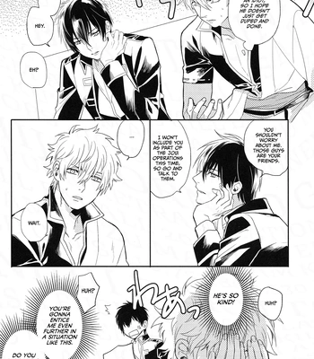 [Shinjuku Logic (Kashiwa Taro)] Gohiki Doushuu – Gintama dj [Eng] – Gay Manga sex 11