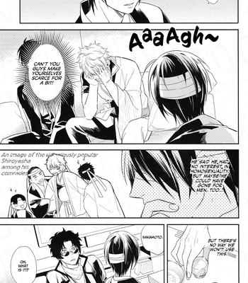 [Shinjuku Logic (Kashiwa Taro)] Gohiki Doushuu – Gintama dj [Eng] – Gay Manga sex 12