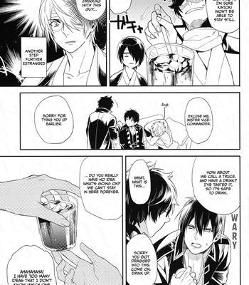 [Shinjuku Logic (Kashiwa Taro)] Gohiki Doushuu – Gintama dj [Eng] – Gay Manga sex 14
