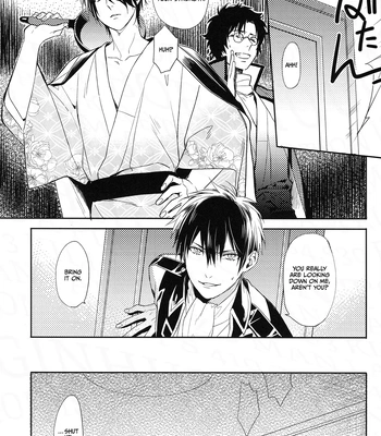 [Shinjuku Logic (Kashiwa Taro)] Gohiki Doushuu – Gintama dj [Eng] – Gay Manga sex 18