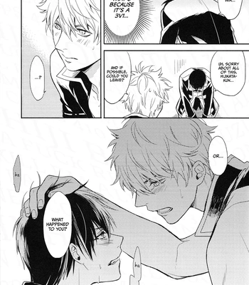 [Shinjuku Logic (Kashiwa Taro)] Gohiki Doushuu – Gintama dj [Eng] – Gay Manga sex 20