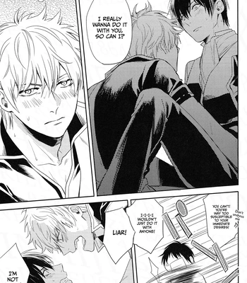 [Shinjuku Logic (Kashiwa Taro)] Gohiki Doushuu – Gintama dj [Eng] – Gay Manga sex 24