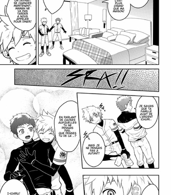 [BlackMonkey-Pro] HomeRun [Fr] – Gay Manga sex 8