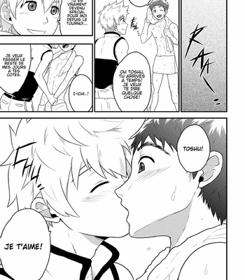 [BlackMonkey-Pro] HomeRun [Fr] – Gay Manga sex 20