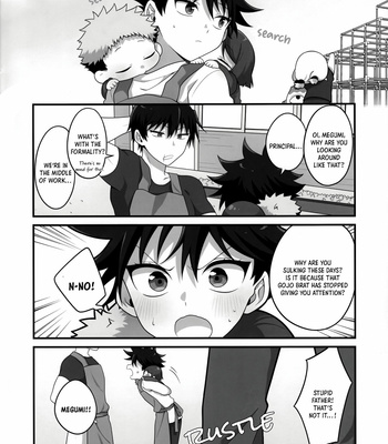 [Tapioca Yamada Tea (Yamada Suu)] Megumi-sensei, Please Marry Me – Jujutsu Kaisen [Eng] – Gay Manga sex 9