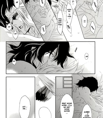 [Gedan] 棘と肉 thorns and flesh – Boku no Hero Academia dj [Eng] – Gay Manga sex 15