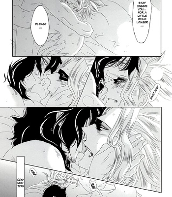 [Gedan] 棘と肉 thorns and flesh – Boku no Hero Academia dj [Eng] – Gay Manga sex 16