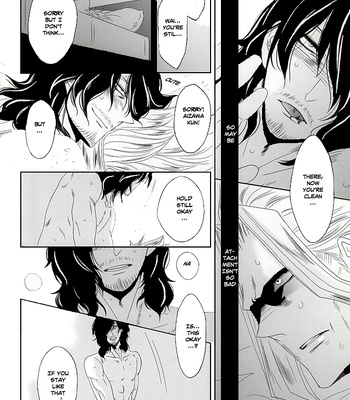 [Gedan] 棘と肉 thorns and flesh – Boku no Hero Academia dj [Eng] – Gay Manga sex 17