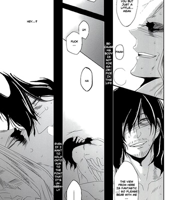 [Gedan] 棘と肉 thorns and flesh – Boku no Hero Academia dj [Eng] – Gay Manga sex 18