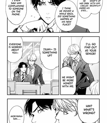 [Miki Raika] Love All Apartment [Eng] (c.1) – Gay Manga sex 13