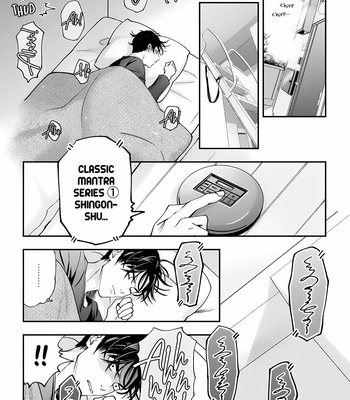 [Miki Raika] Love All Apartment [Eng] (c.1) – Gay Manga sex 22