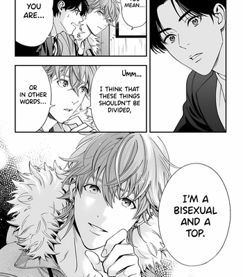 [Miki Raika] Love All Apartment [Eng] (c.1) – Gay Manga sex 36