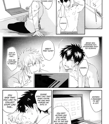 [SKP／チバ(Chiba)] Hikkyou – Gintama dj – Eng {} – Gay Manga sex 4
