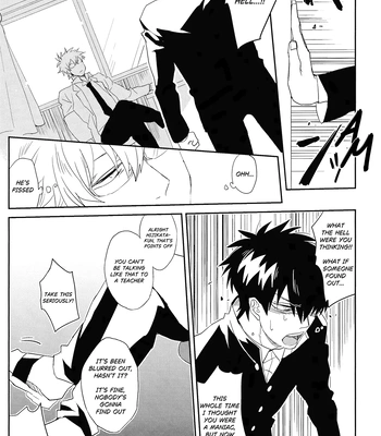 [SKP／チバ(Chiba)] Hikkyou – Gintama dj – Eng {} – Gay Manga sex 10