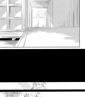 [SKP／チバ(Chiba)] Hikkyou – Gintama dj – Eng {} – Gay Manga sex 16