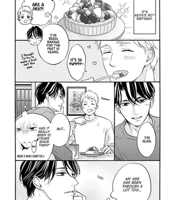 [TATSUMOTO Mio] Neko x Neko – Volume 4 [Eng] – Gay Manga sex 194