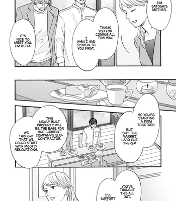 [TATSUMOTO Mio] Neko x Neko – Volume 4 [Eng] – Gay Manga sex 13