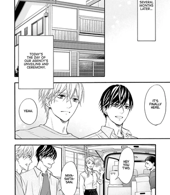 [TATSUMOTO Mio] Neko x Neko – Volume 4 [Eng] – Gay Manga sex 31