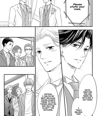 [TATSUMOTO Mio] Neko x Neko – Volume 4 [Eng] – Gay Manga sex 38
