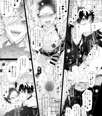 [Inukare (Inuyashiki)] So shite Kagayaku Ultra Sou HIGH!! – Hypnosis Mic dj [JP] – Gay Manga sex 15