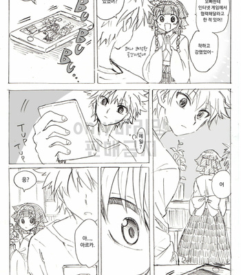 killua&gon post-growth comics – Hunter x Hunter dj [kr] – Gay Manga sex 4