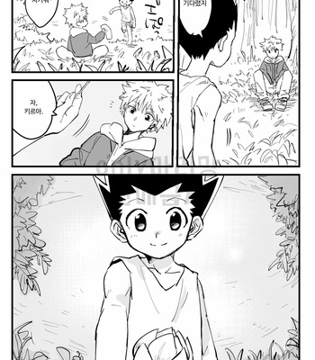 killua&gon post-growth comics – Hunter x Hunter dj [kr] – Gay Manga sex 14