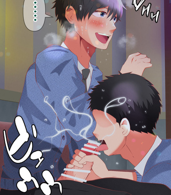 [Otoko no Saimin Fetiya-san (Matsukaze Akitarou)] Jikanteishi karaoke de kataomoi no classmate ni itazura – Gay Manga sex 12