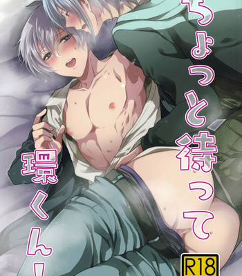 Gay Manga - [Marushiba] Chottomatte Tamaki-kun! – IDOLiSH7 dj [JP] – Gay Manga