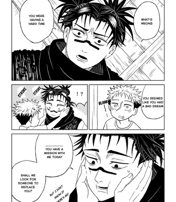 [Koida] ChoIta log #1 – Jujutsu Kaisen dj [Eng] – Gay Manga sex 8