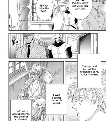 [SUIKA] Otoshigo to Juusha no Monogatari – Vol.01 [Eng] (c.1+2) – Gay Manga sex 10