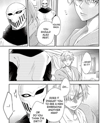 [SUIKA] Otoshigo to Juusha no Monogatari – Vol.01 [Eng] (c.1+2) – Gay Manga sex 13