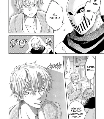 [SUIKA] Otoshigo to Juusha no Monogatari – Vol.01 [Eng] (c.1+2) – Gay Manga sex 14