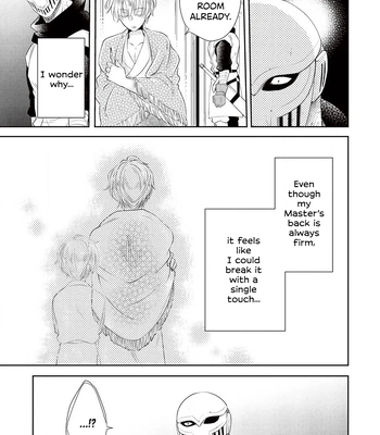 [SUIKA] Otoshigo to Juusha no Monogatari – Vol.01 [Eng] (c.1+2) – Gay Manga sex 15