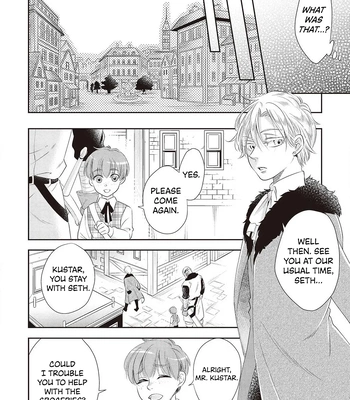 [SUIKA] Otoshigo to Juusha no Monogatari – Vol.01 [Eng] (c.1+2) – Gay Manga sex 16