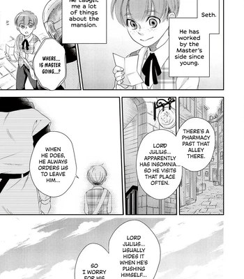 [SUIKA] Otoshigo to Juusha no Monogatari – Vol.01 [Eng] (c.1+2) – Gay Manga sex 17