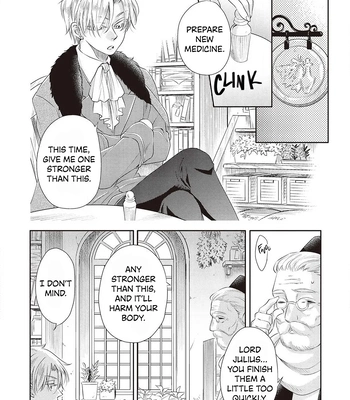 [SUIKA] Otoshigo to Juusha no Monogatari – Vol.01 [Eng] (c.1+2) – Gay Manga sex 18