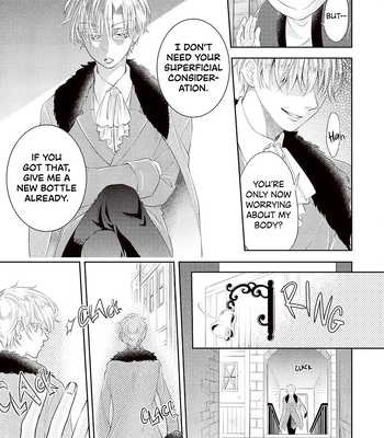 [SUIKA] Otoshigo to Juusha no Monogatari – Vol.01 [Eng] (c.1+2) – Gay Manga sex 19