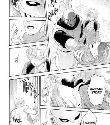 [SUIKA] Otoshigo to Juusha no Monogatari – Vol.01 [Eng] (c.1+2) – Gay Manga sex 22