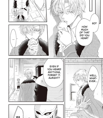 [SUIKA] Otoshigo to Juusha no Monogatari – Vol.01 [Eng] (c.1+2) – Gay Manga sex 24