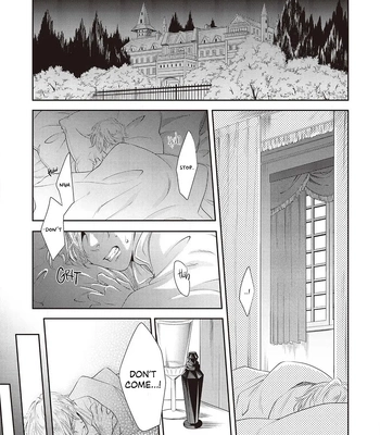 [SUIKA] Otoshigo to Juusha no Monogatari – Vol.01 [Eng] (c.1+2) – Gay Manga sex 25