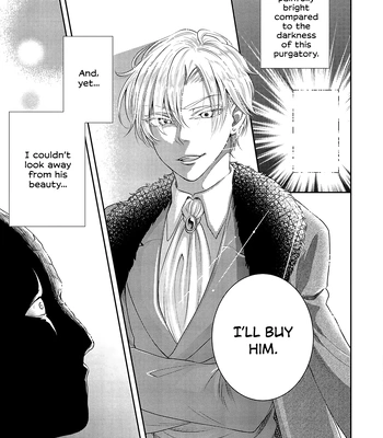 [SUIKA] Otoshigo to Juusha no Monogatari – Vol.01 [Eng] (c.1+2) – Gay Manga sex 7